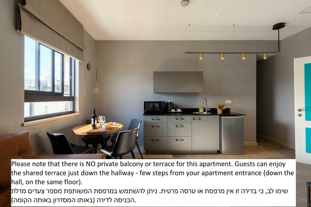 The Roof - By Sea Land Suites Tel Aviv Bilik gambar